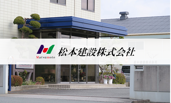 WEBサイトを公開