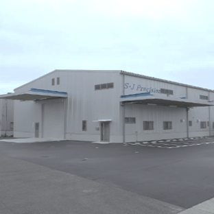 エス・ジェイ精密新工場新築工事