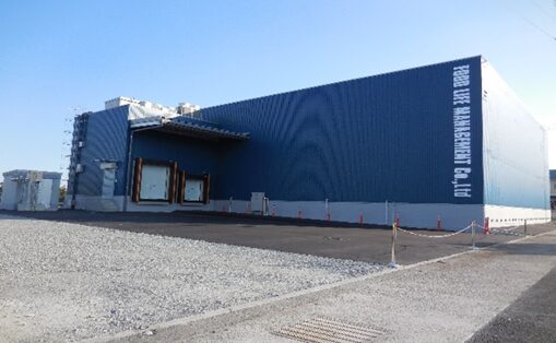 ㈱フードライフマネジメント冷凍・冷蔵倉庫新築工事