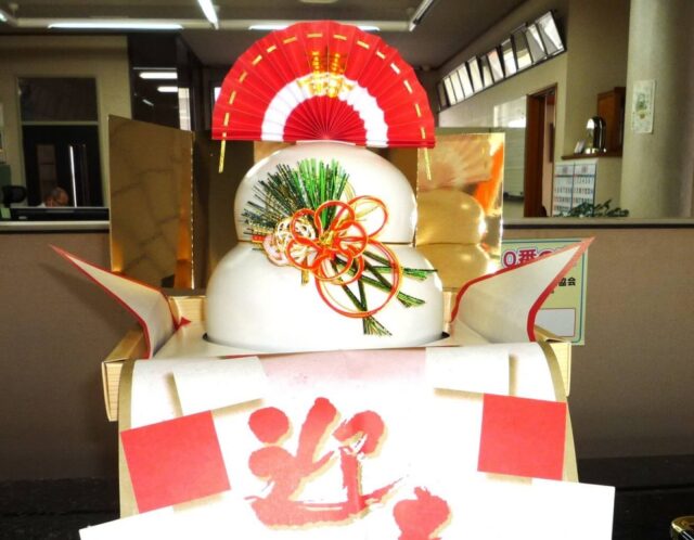 新年あけましておめでとうございます