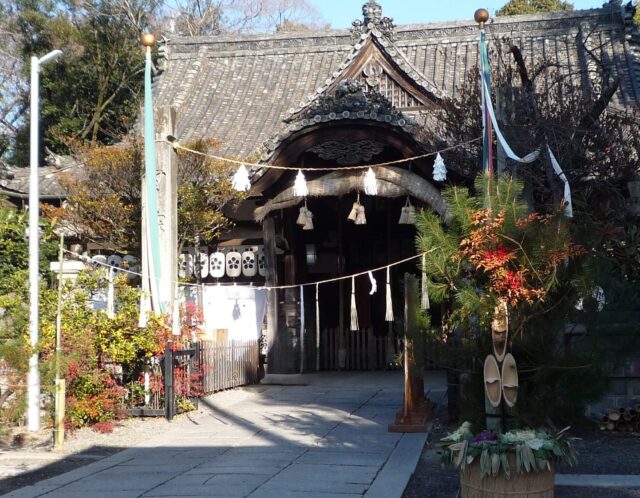 安全祈願（姫路市：廣畑神社）